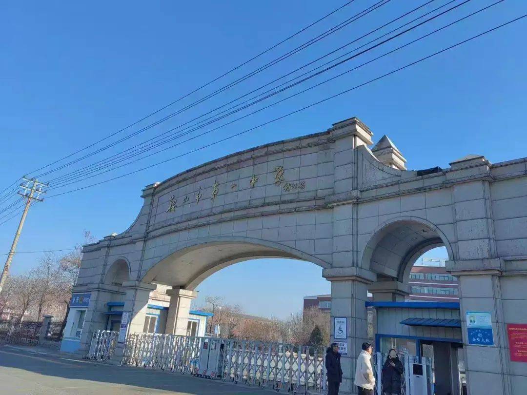 专业鞍山市第一中学走出校园,夕阳的余晖