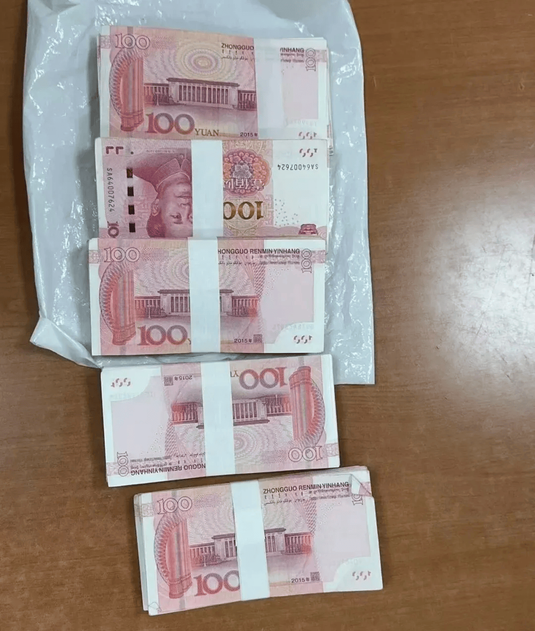 【延边 一个温暖的地方】1万,5万