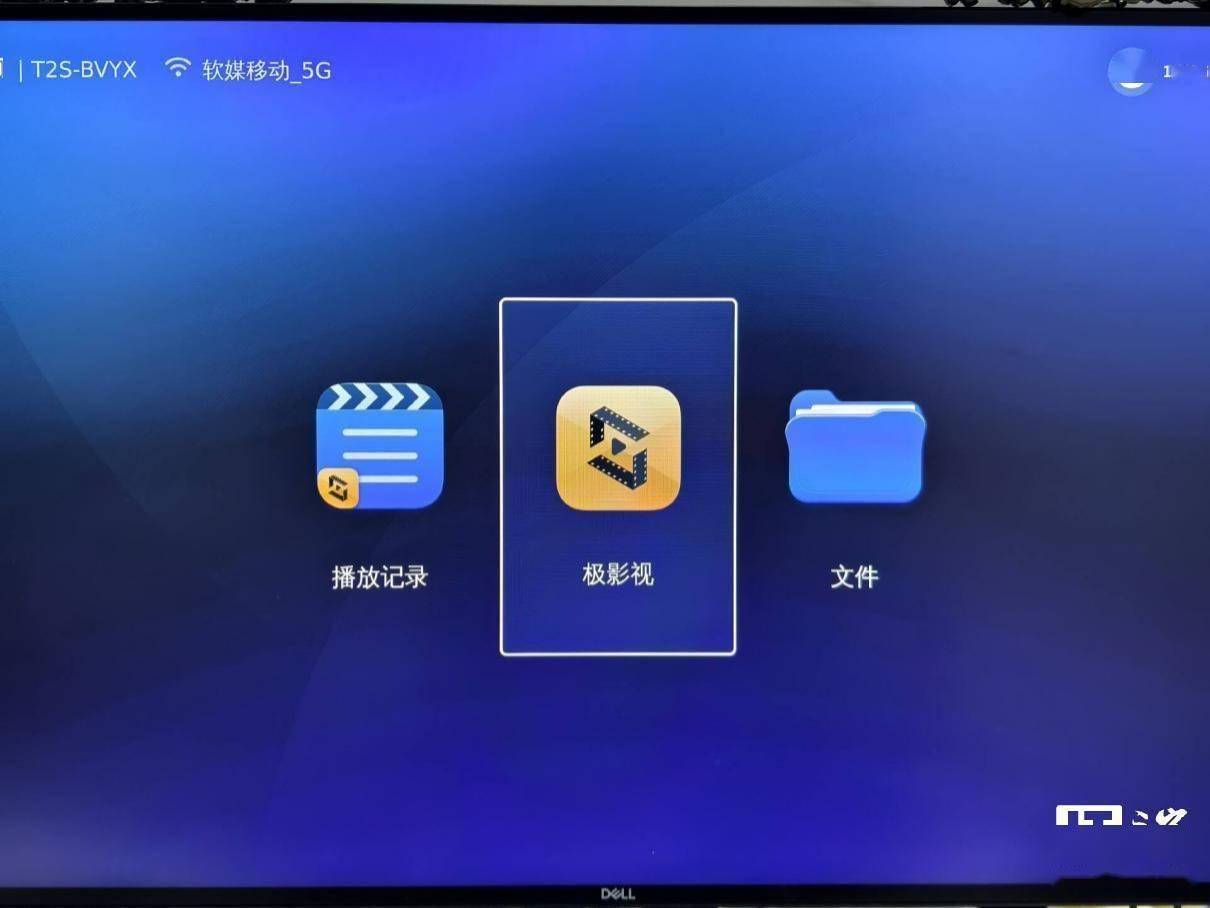万能浏览器=万能浏览器老司机模式下载