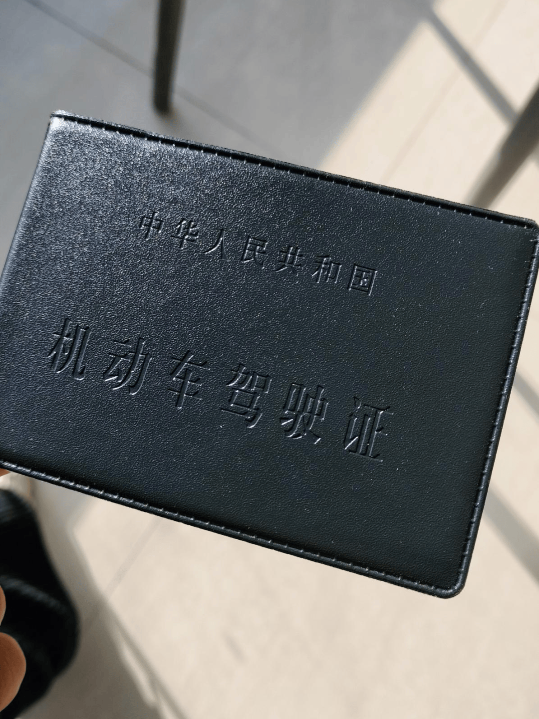 寒假plog|触发新春关键词