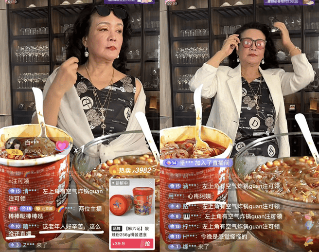 實探張?zhí)m汪小菲封號風(fēng)波中的麻六記：有門店飯點就餐仍需排隊