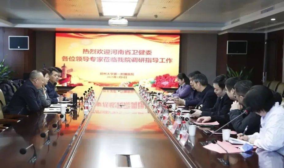 黄红霞在调研综合性老年医学特色医院建设工作时要求 以患者需求为导向 把亮点打造得更亮(图3)