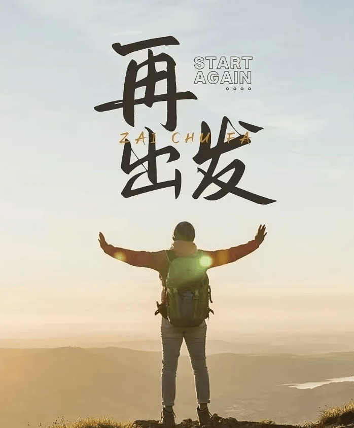 文章配图-21