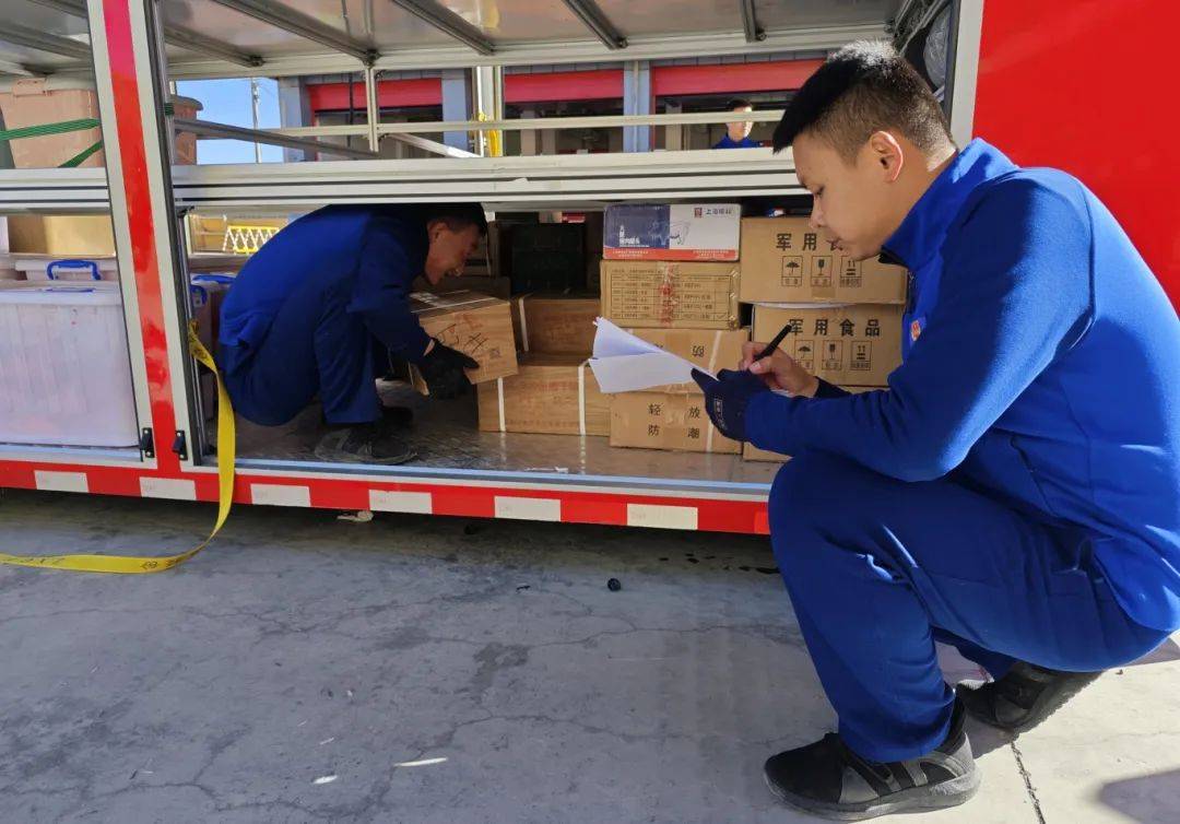 果洛消防各级组织开展装备器材保养暨装备核查清理工作欧博体育(图2)