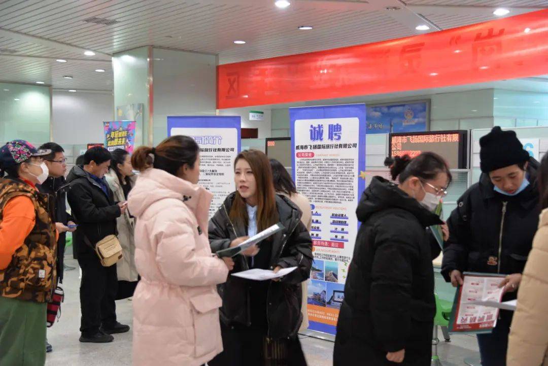 秦皇岛抚宁地区的企业招聘盛况