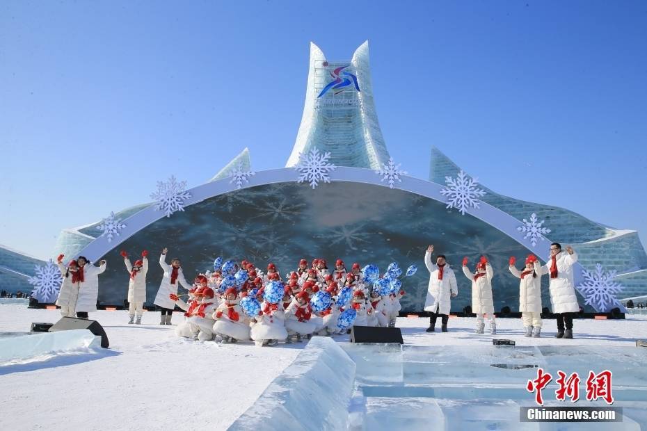 美嘉体育登录“中华体育精神颂·哈尔滨亚冬会站”正式启动 奥运冠军现场助阵(图2)