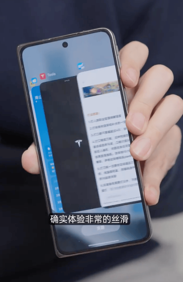 OPPO F星空体育ind N5搭载5600mAh电池多个新功能曝光(图2)