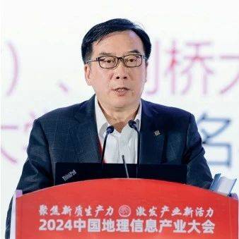 史文中教授:城市信息学为智慧城市高质量发展奠定科技基础_史教授_技术_变化检测