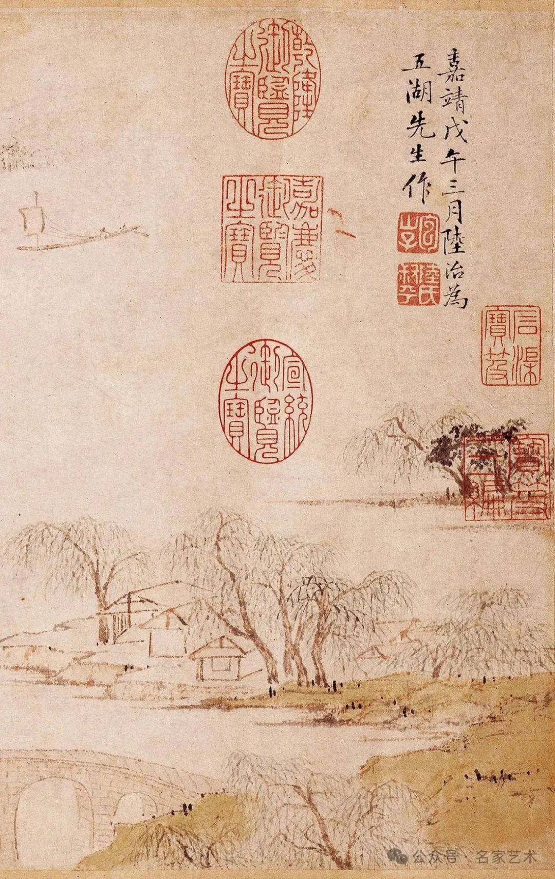 明代陆治为五湖先生作《石湖图卷》
