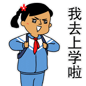 原来b站是用来预习的!开学前抱紧这几位大神,开学焦虑变开学期待