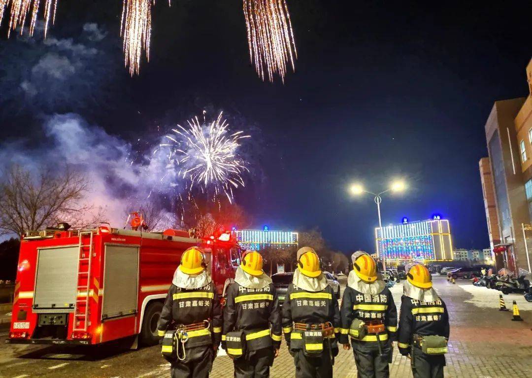 甘肃消防守护万家灯火 护航元宵佳节