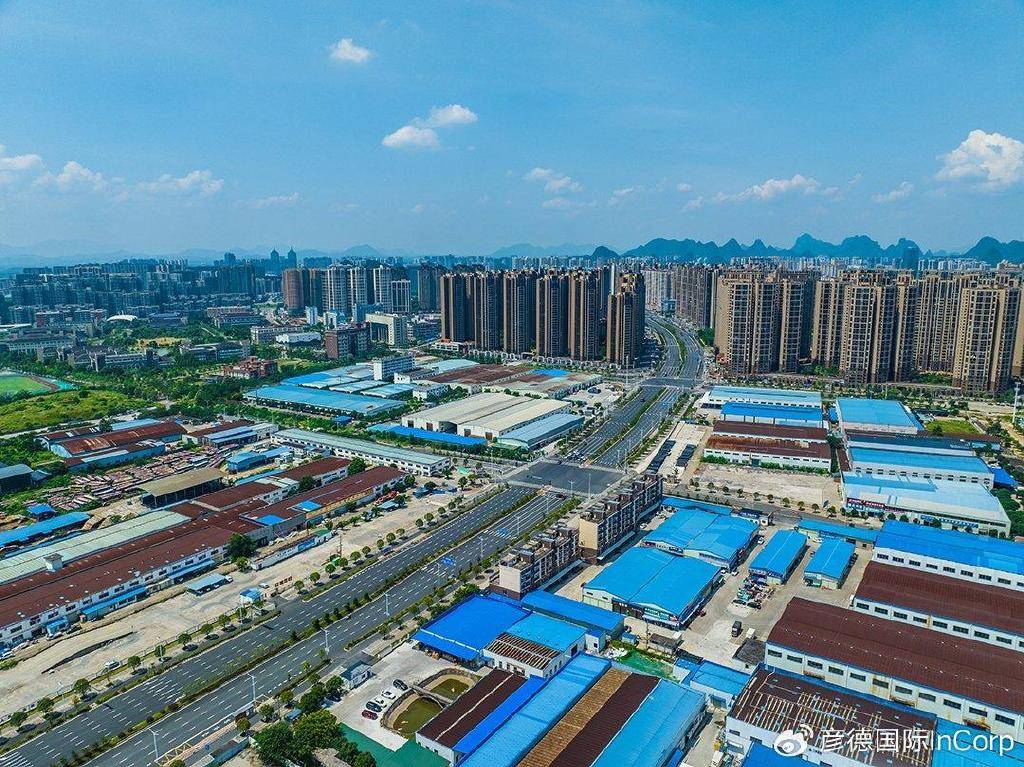 越南投资税务分析及注册越南公司条件和所需资料(图2)