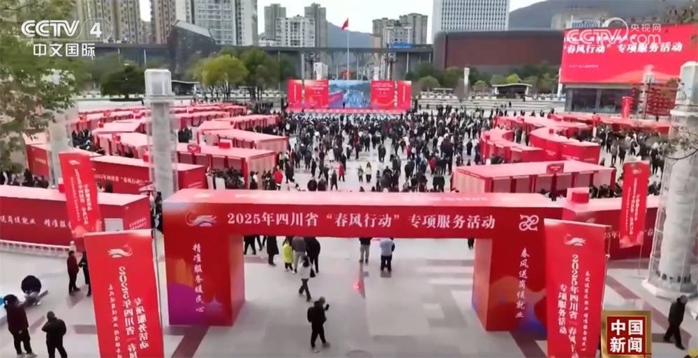 开云APP网址：“撸起袖子加油干”各地开工复产节奏加快 用工市场“热火朝天”(图6)