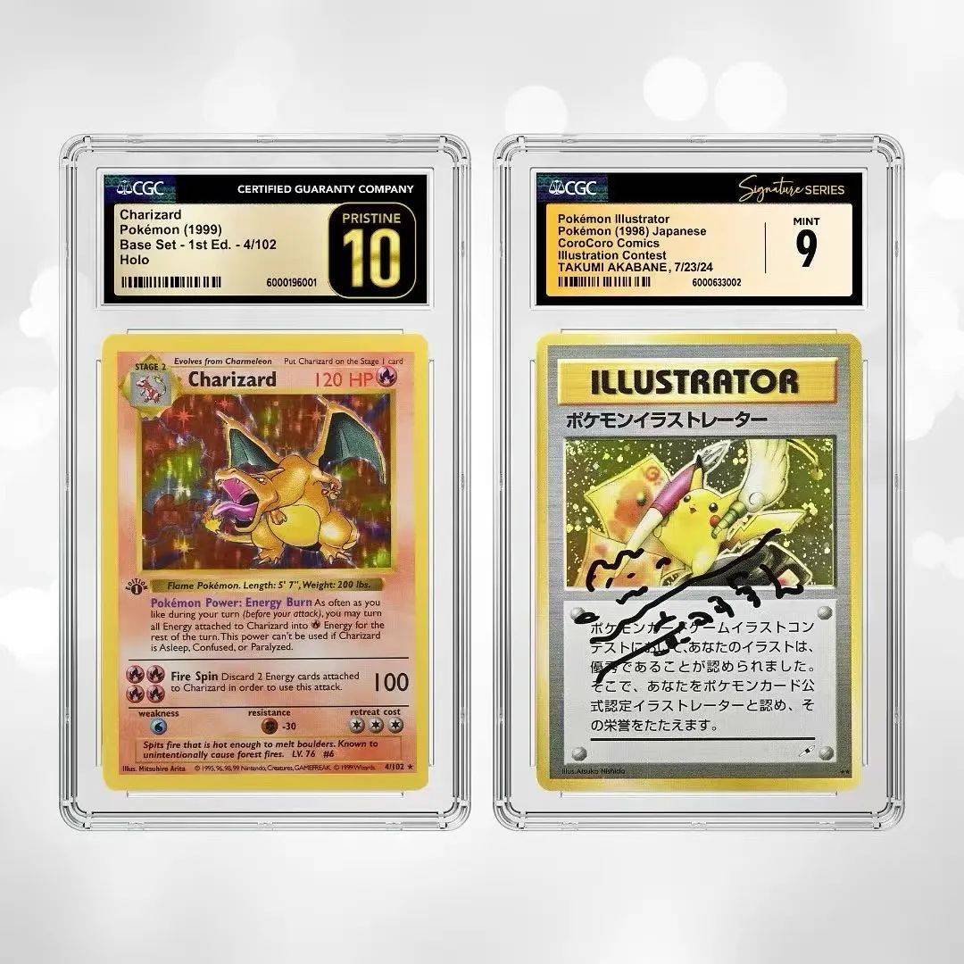 别当韭菜！价值百万的宝可梦卡牌竟是2024年才印刷的“伪造品”？_搜狐网