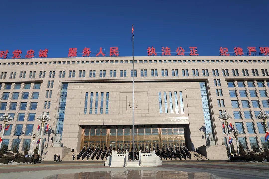 兴安盟公安系统计划招录42人,2月21日报名!