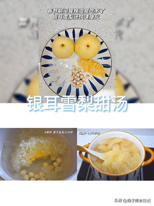 立春之后：孩子喝汤好处大盘点，孩子健康成长：立春后喝汤的讲究