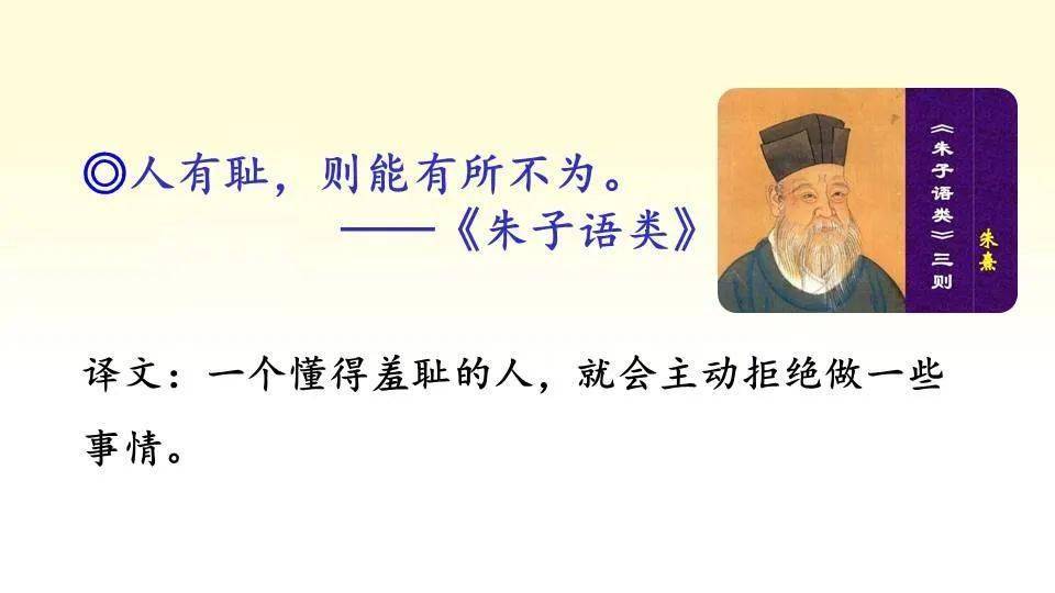 本文部分素材来源于网络,好的资源值得分享,如有侵权请联系删除