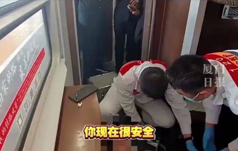 “救命，我不想死”！廈門北站，D131次列車突發(fā)！