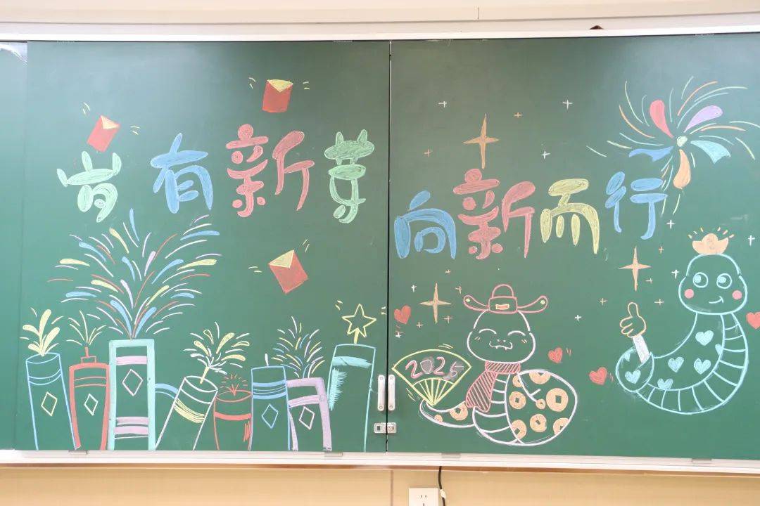 吒儿返校"闹"校园,学海扬帆启新程