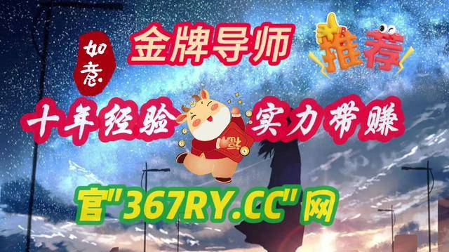 免投资赚钱导师(导师投资10元一小时赚500)