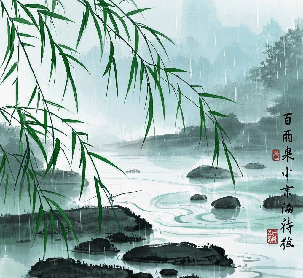 雨水| 春雨润无声