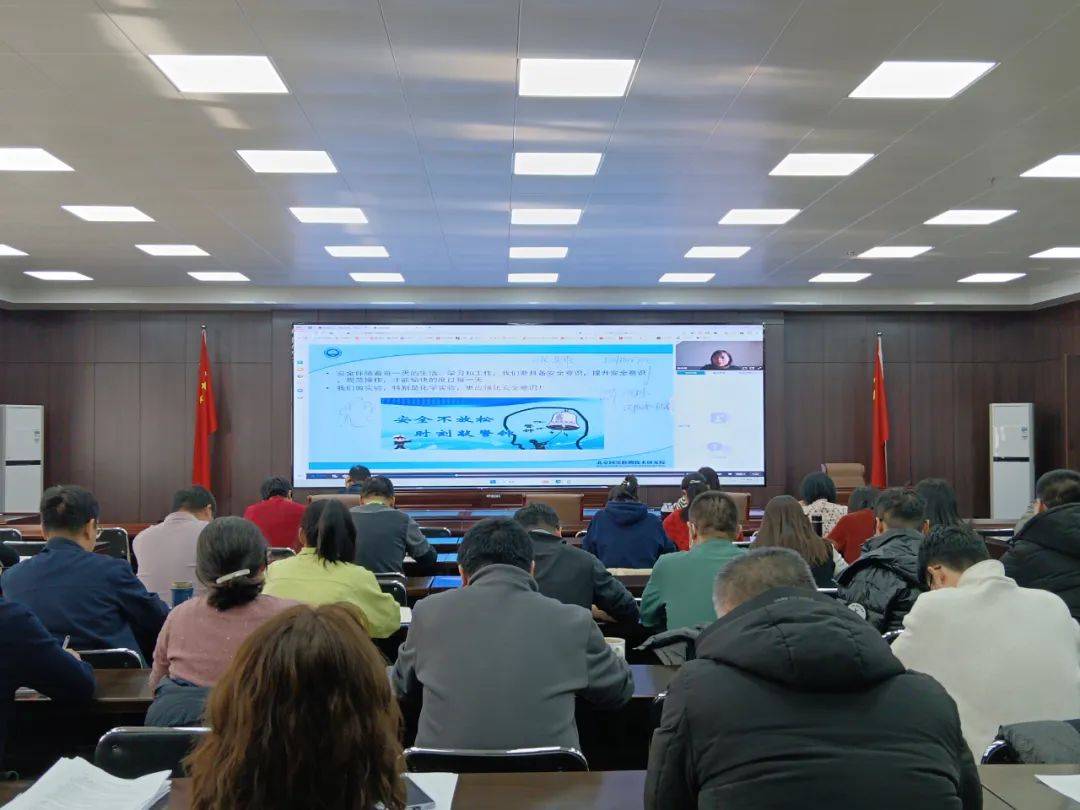 乐鱼体育-LEYU乐鱼体育官方网站-LEYU SPORTS【培训】赤峰市产品质量检验检测中心组织开展集中业务培训