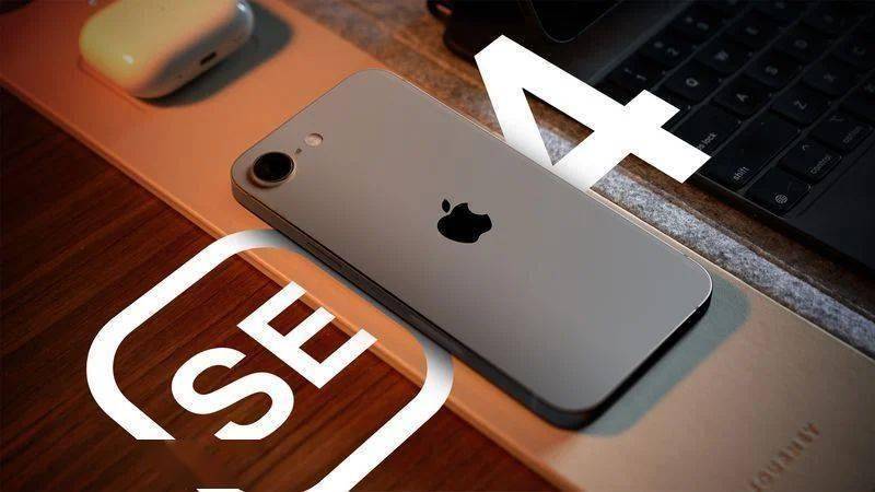 iPhone SE新款保值有望改善：SellCell分析 分析称新款iPhone SE保值或将提升