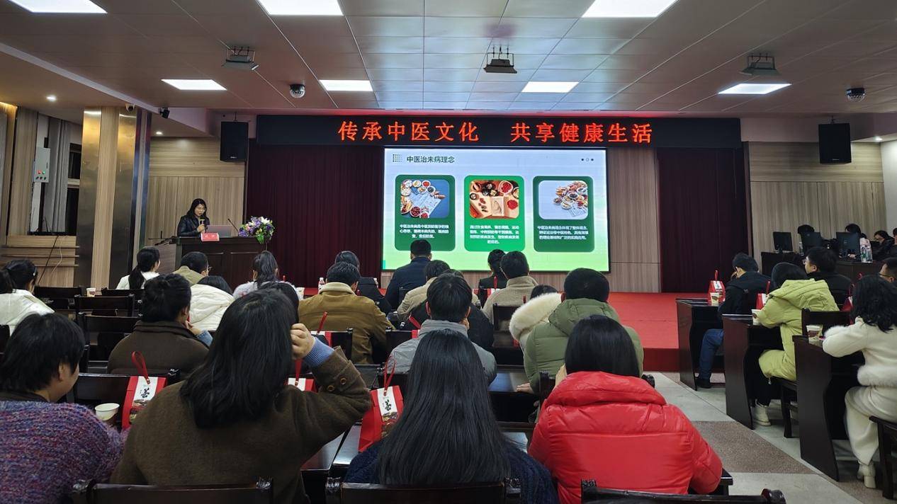 中医养生课(中医养生课程推荐)