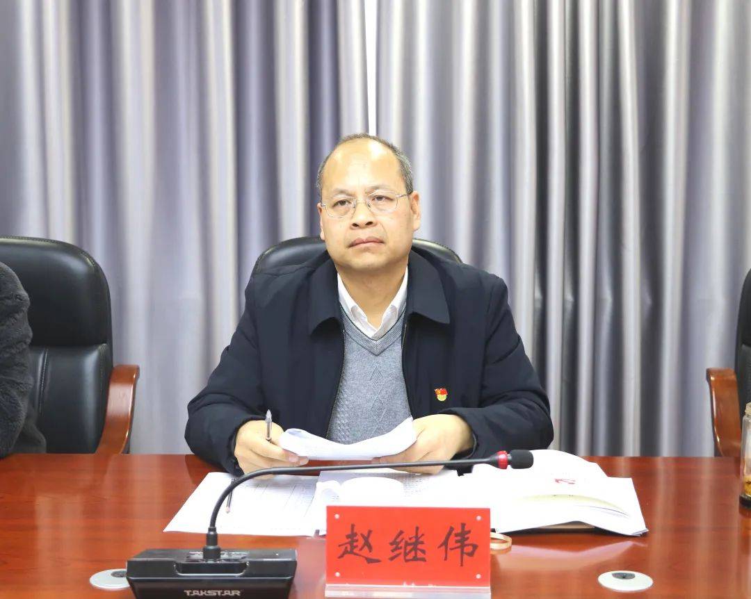 市司法局党支部召开2024年度组织生活会