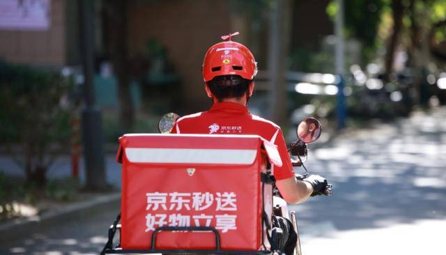 【衝撃】出前配達員に五险一金だと！？企業間福利厚生バトル勃発！ライダーの安全は誰が守る？