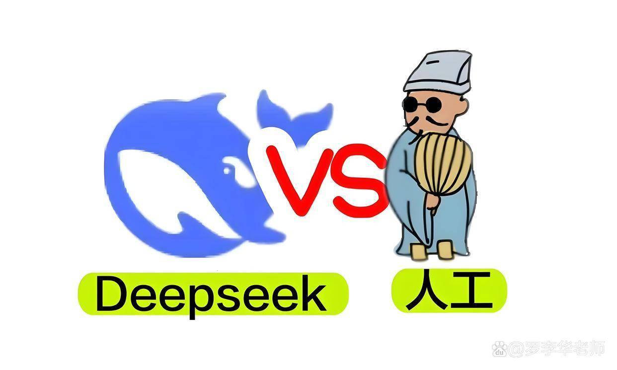 AI算命是否会取代职业命理师？_搜狐网