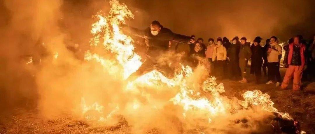 我们的节日 | 正月二十三 家家户户都“燎疳”_中卫_象征_火堆