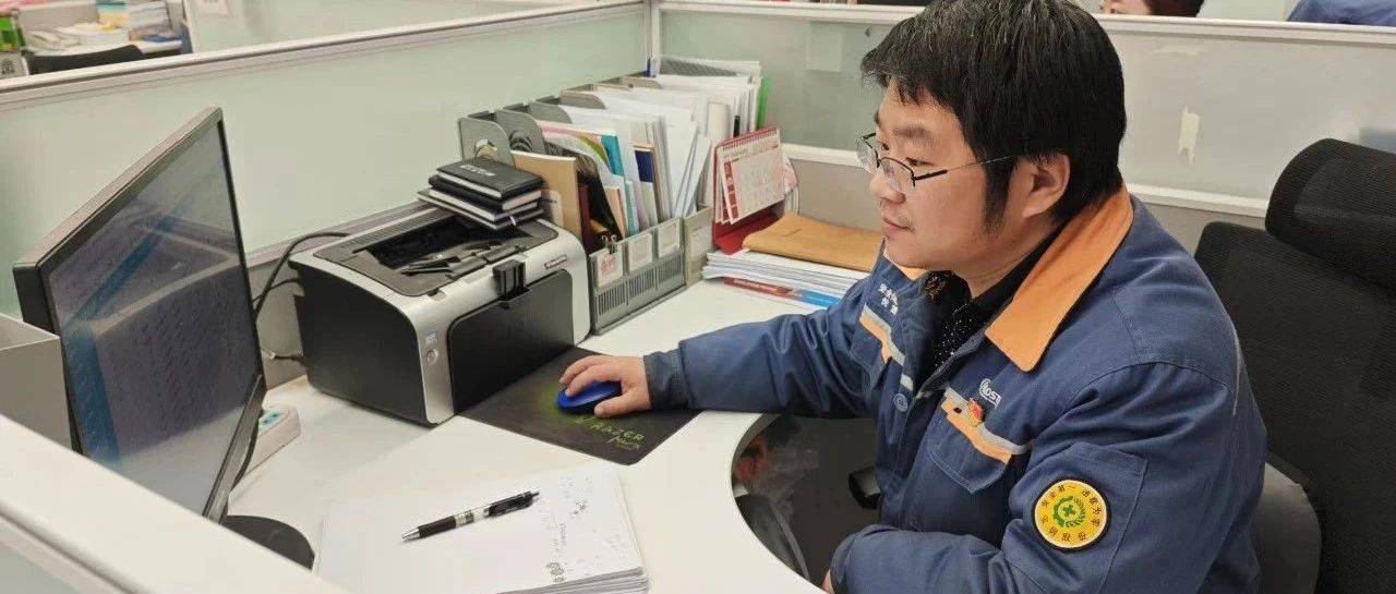 2025,我们这样干!——安全管理室_公司_生产_工作