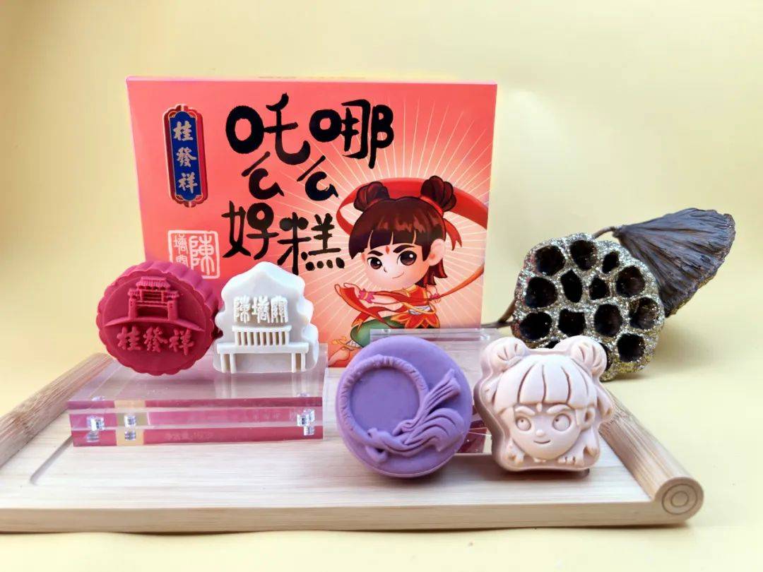 天津桂发祥"哪么糕吒么好"美味来袭