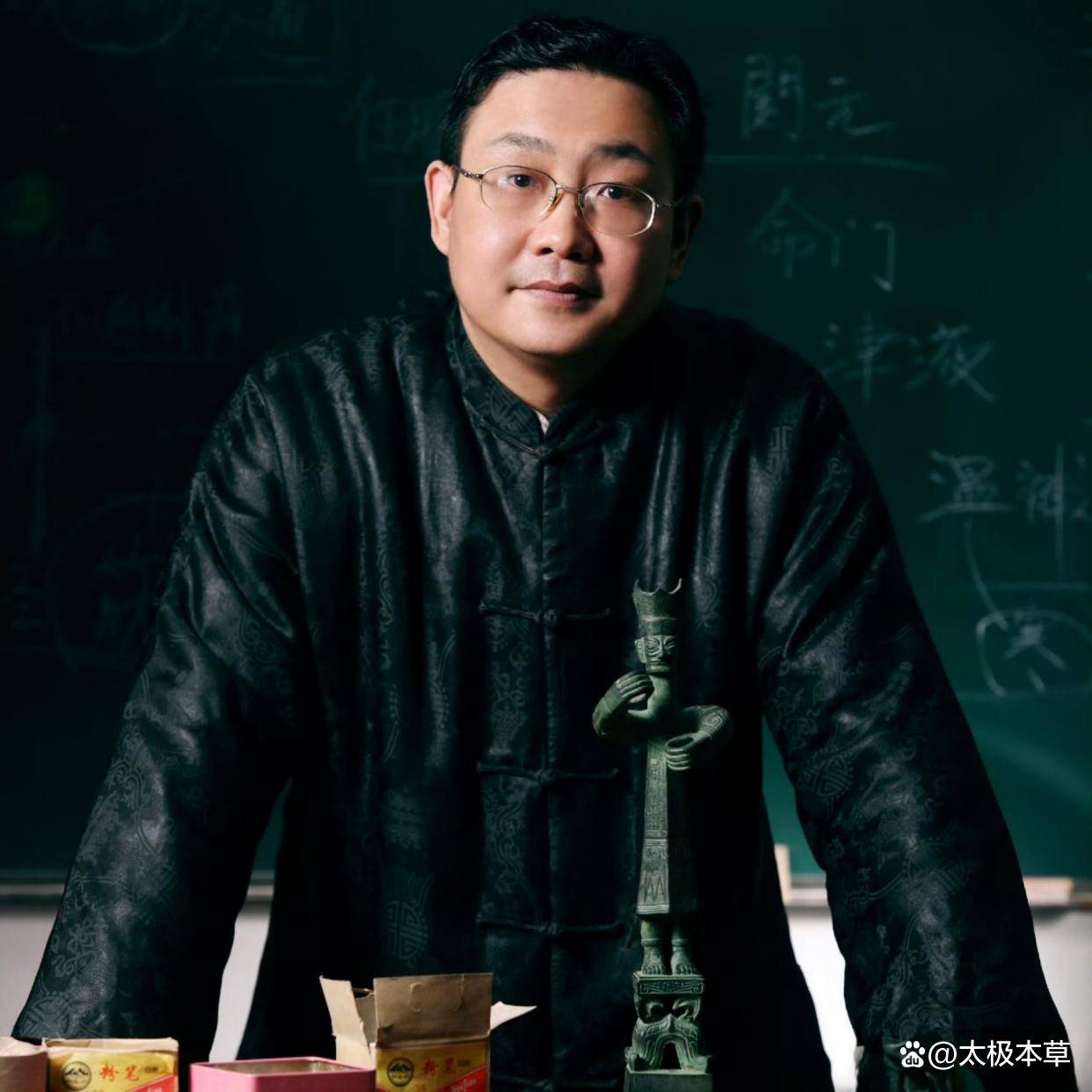 徐文兵老师总结的中国人的饮食之道_东西_水果_身体