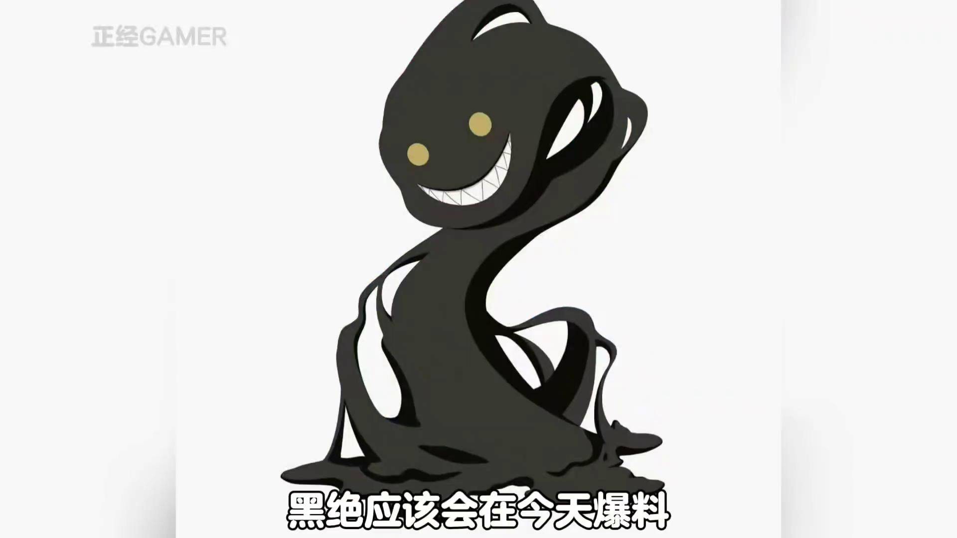 黑绝今天爆料技能机制有点意思火影忍者黑绝技能前瞻火影忍者黑绝全