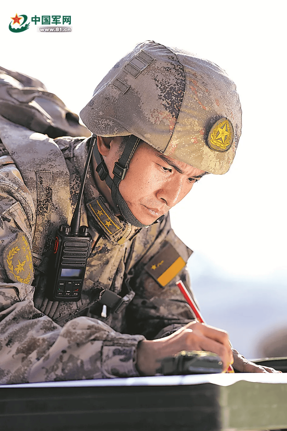 最美新时代革命军人丨火箭军某旅教导员张平坤:向战育人砺精兵