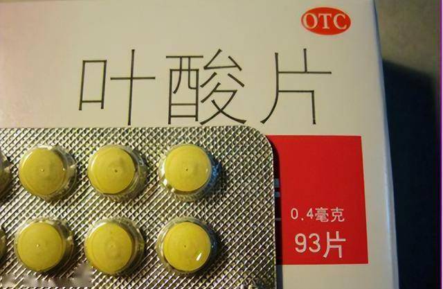 年过50，叶酸补充可防中风与痴呆，52岁王阿姨的健康追求：叶酸与中老年人健康
