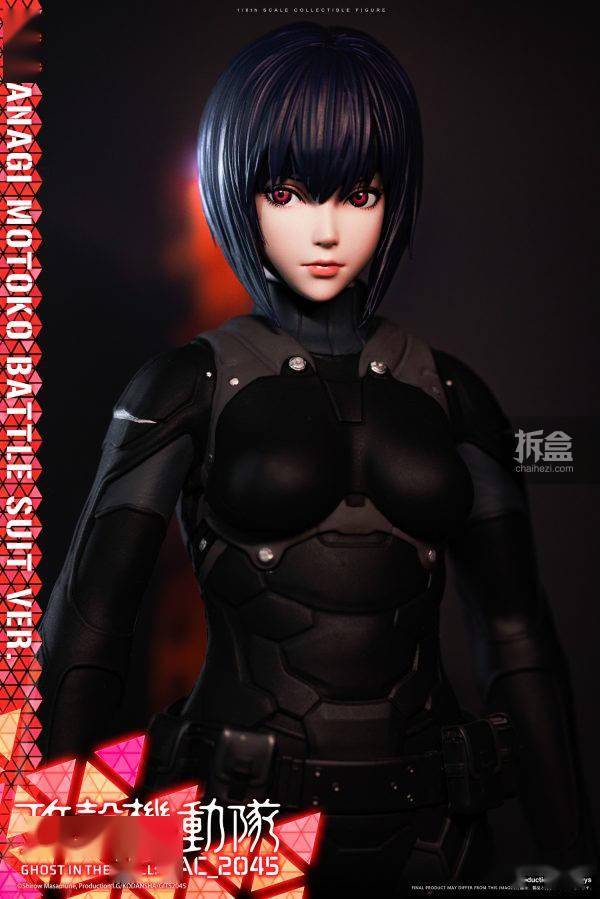 damtoys 攻壳机动队 草薙素子 战斗服版 1/6 正版可动人偶