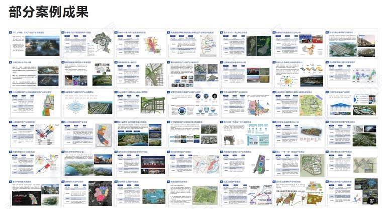 地方政府助力：中国氢能产业的快速发展之路，中国氢能产业：在“双碳”目标下的崛起