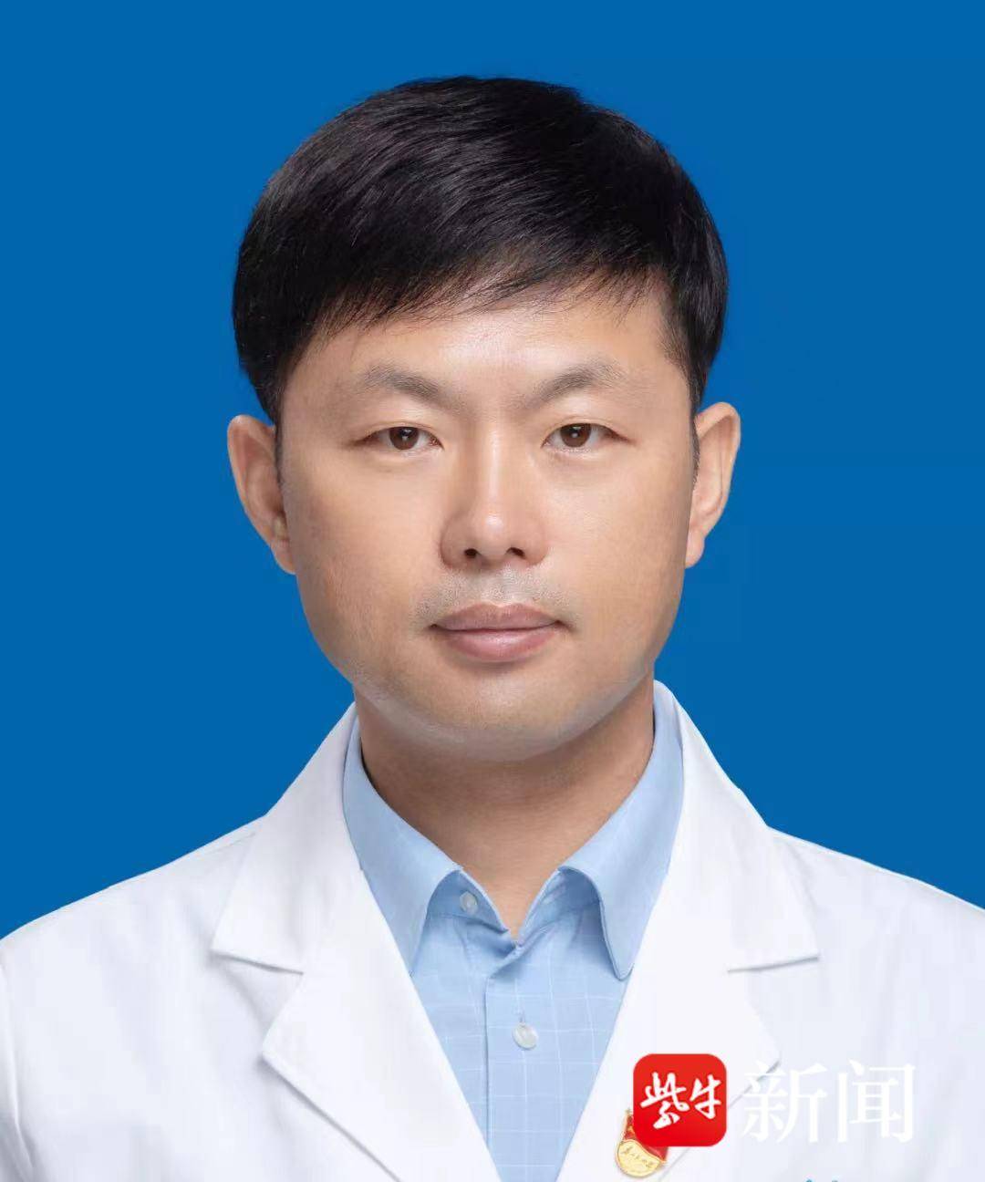 首都醫科大學附屬天壇醫院