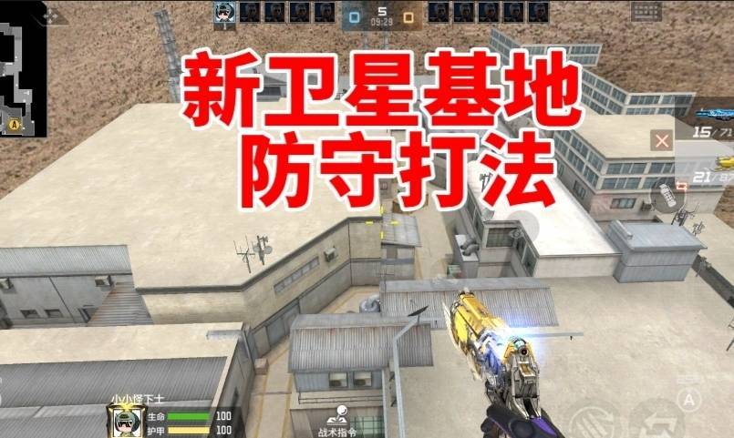 小火箭加速器节点流量购买