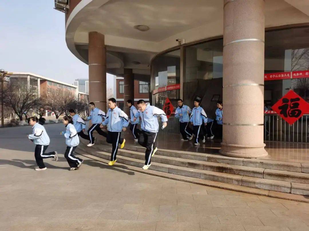 广饶一中开展应急疏散演练活动