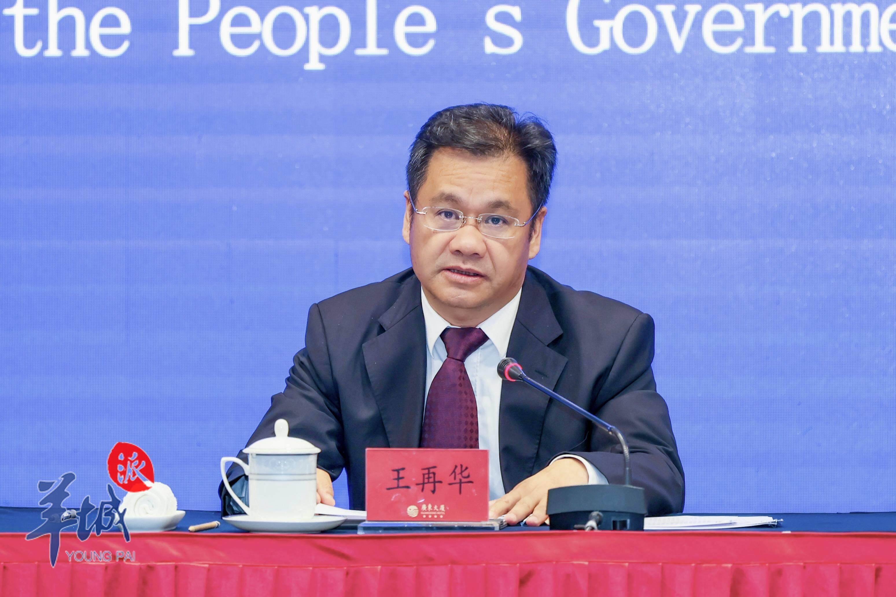 广东教育网=广东教育网站网址