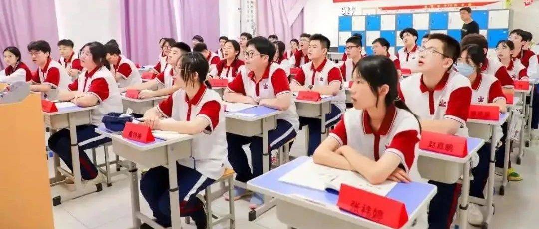从学生角度分析“高中双休”政策_发展_部分_时间