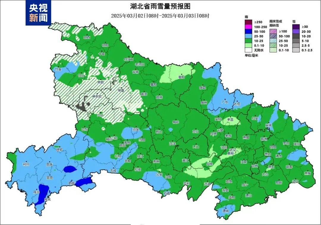 热出新纪录后，多地发布寒潮预警