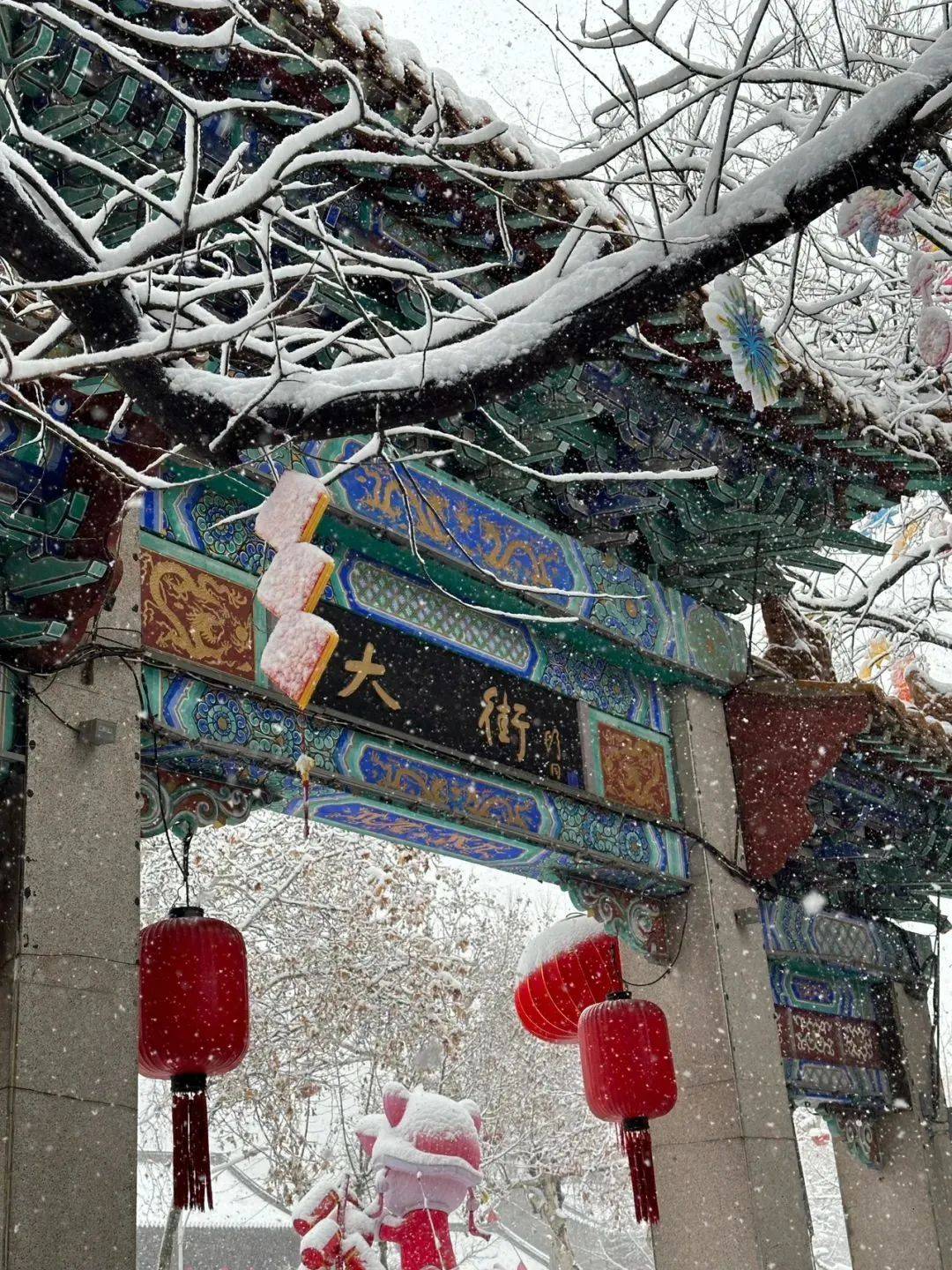 淄博周村天气在线 淄博周村天气在线