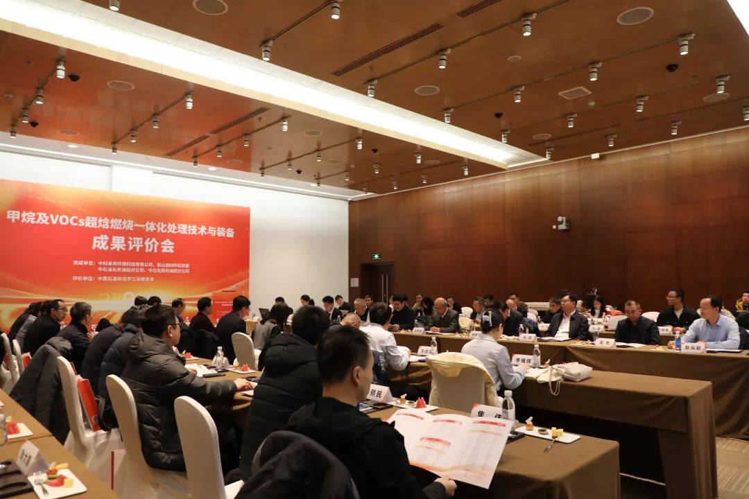 填补技术空白！松山湖孵化企业破解油田废气治理世界难题