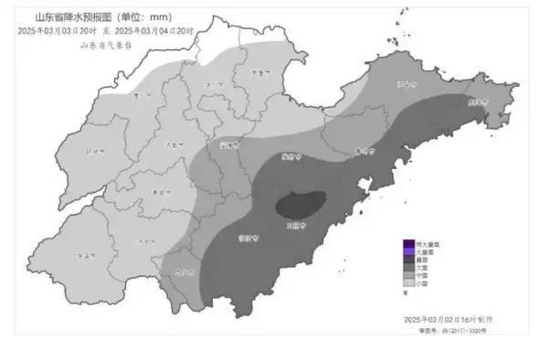 停课！停运！山东局部现大暴雪，为什么下这么大？还要下多久？