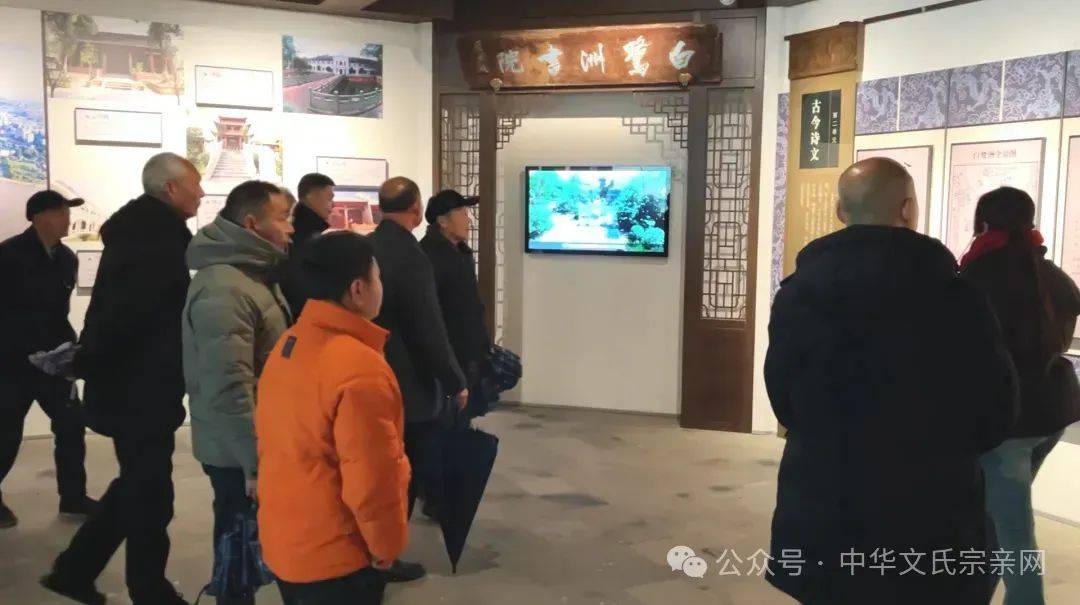 文氏资讯 | 寻根·守正之旅,文氏宗亲考察文山集团